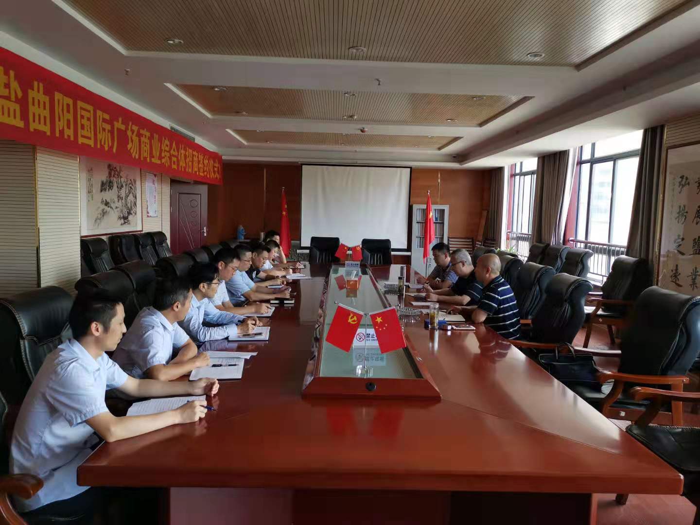 石俊調研指導徽鹽地產定遠、六安項目工作