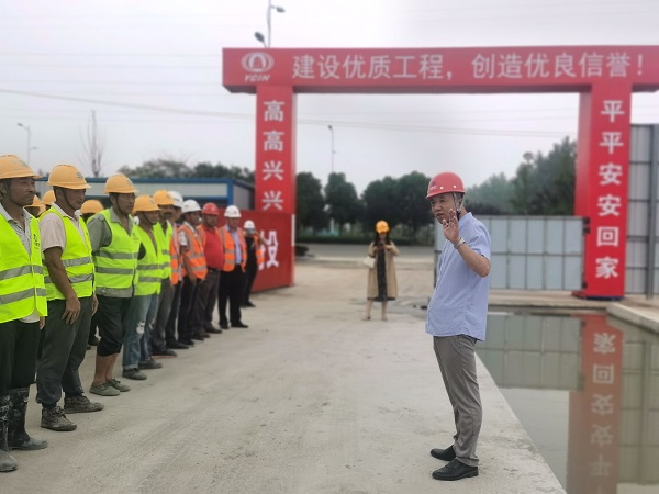 霍邱項(xiàng)目公司組織開(kāi)展“安全生產(chǎn)江淮行”施工現(xiàn)場(chǎng)專(zhuān)項(xiàng)培訓(xùn)活動(dòng)