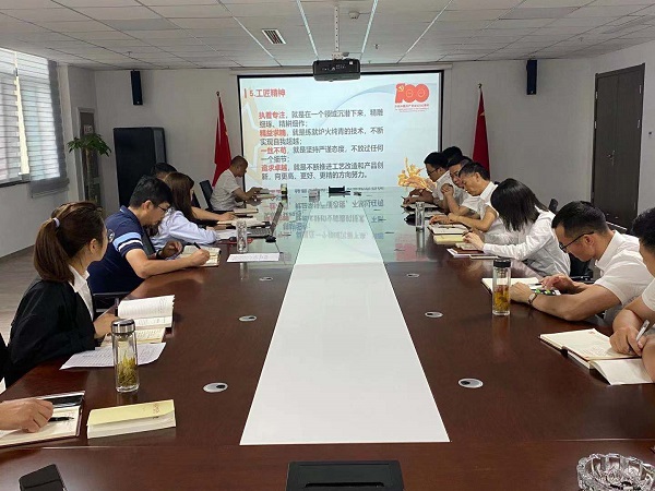 霍邱項目黨支部開展“講黨課促發展”活動