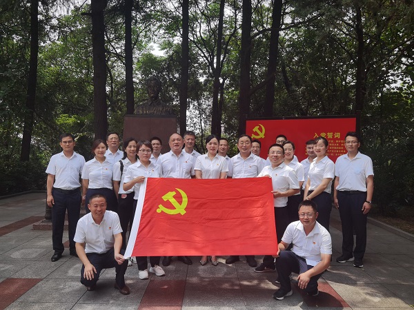徽鹽地產(chǎn)六安項(xiàng)目黨支部開展紅色教育活動