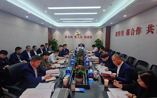 “學報告 見行動”地產集團迅速掀起學習宣傳貫徹黨的二十大精神熱潮