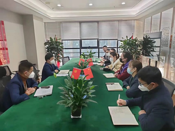 徽鹽地產(chǎn)集團(tuán)召開新進(jìn)中層管理人員集體廉潔談話會(huì)