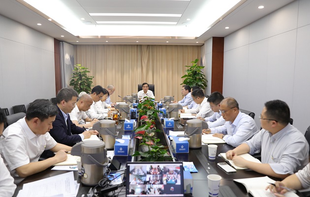 省健康養(yǎng)老等三家公司黨委召開學(xué)習(xí)貫徹習(xí)近平新時代中國特色社會主義思想主題教育動員會