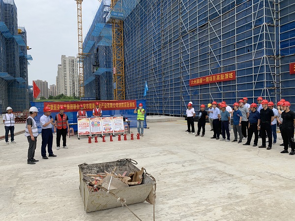 省健康養(yǎng)老等三家公司開展2023年“安全生產月”活動暨工程現(xiàn)場觀摩交流會