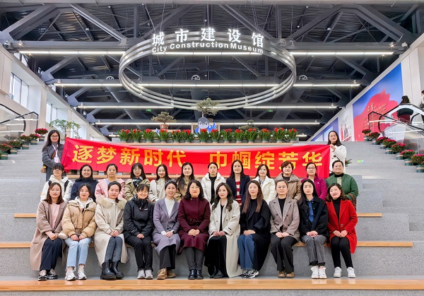 地產(chǎn)集團(tuán)各級工會組織開展“三八”婦女節(jié)系列慶?；顒?></span></div>
            </a>
          </li>
          <li id=